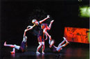 danse